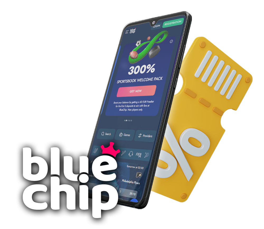 bluechip-promo-code-in-india-january-2023